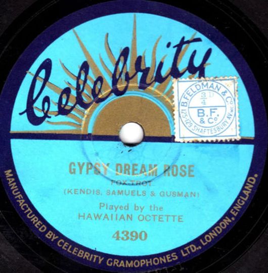 Gypsy Dream Rose
